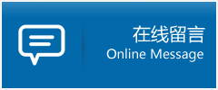 肃南裕固族自治县优时通物流公司在线查询